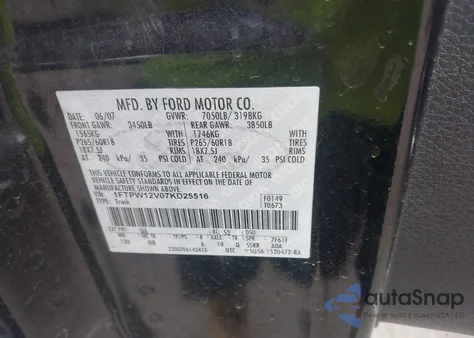 2007 Ford F-150 Lariat/Xlt from USA, damaged, VIN 1FTPW12V07KD25516